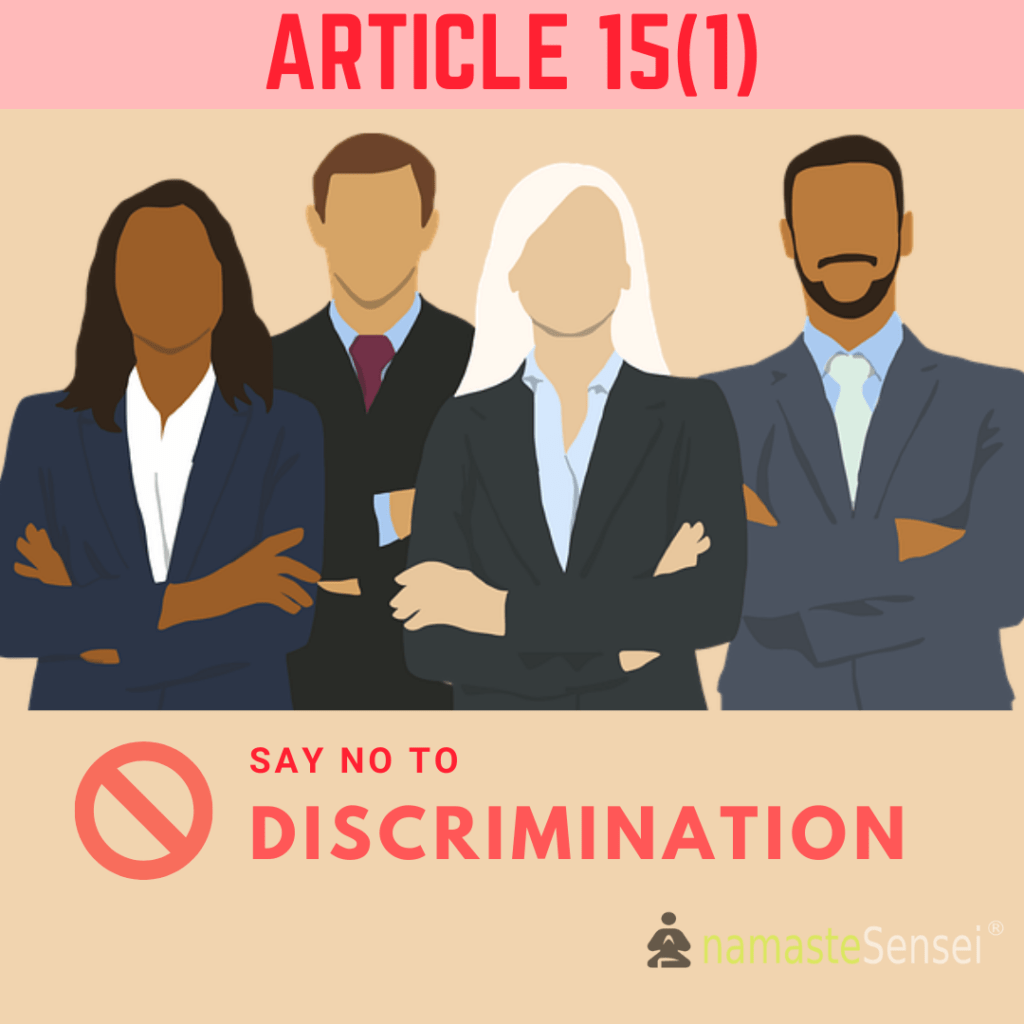 article 15 discrimination