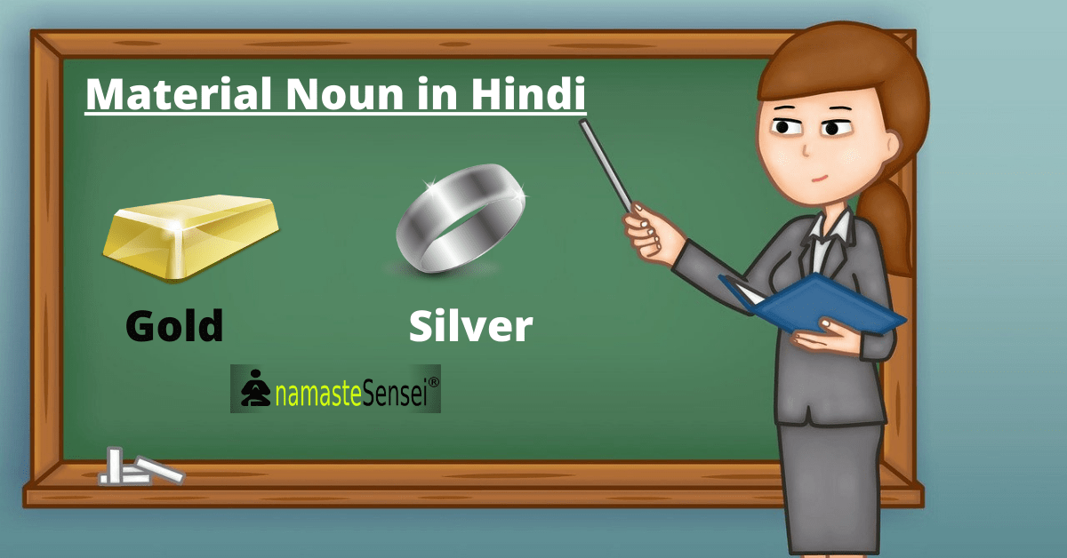 example of material Noun in hindi featured