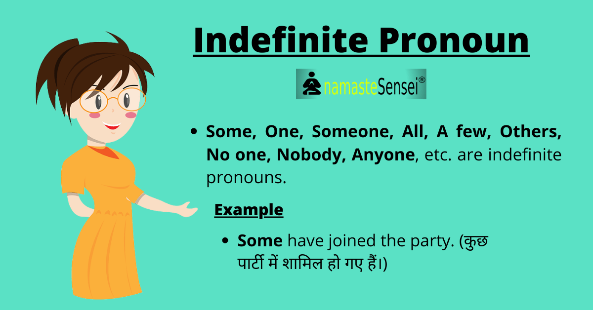 indefinite pronoun in hindi featured