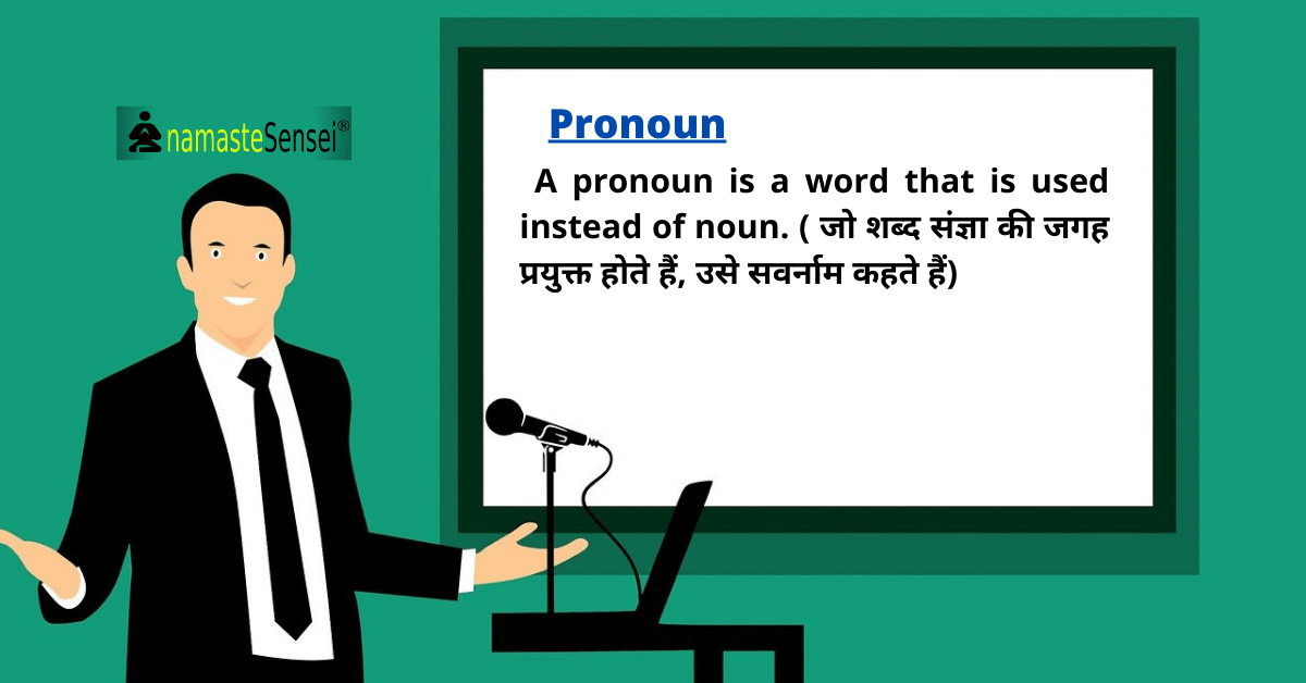 pronoun in hindi featured