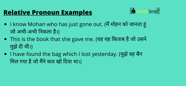 relative pronoun examples in sentences