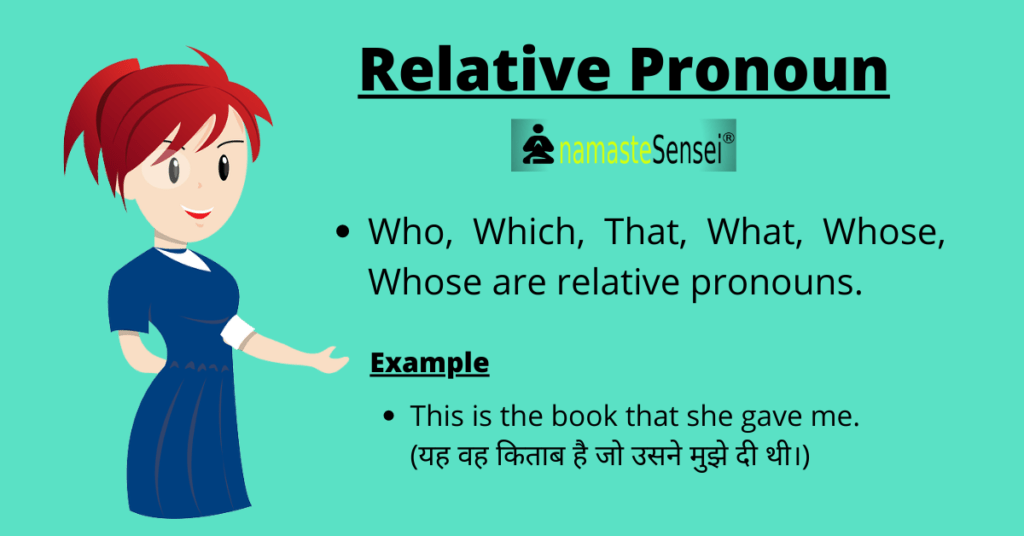Relative Pronoun Exercise In Hindi