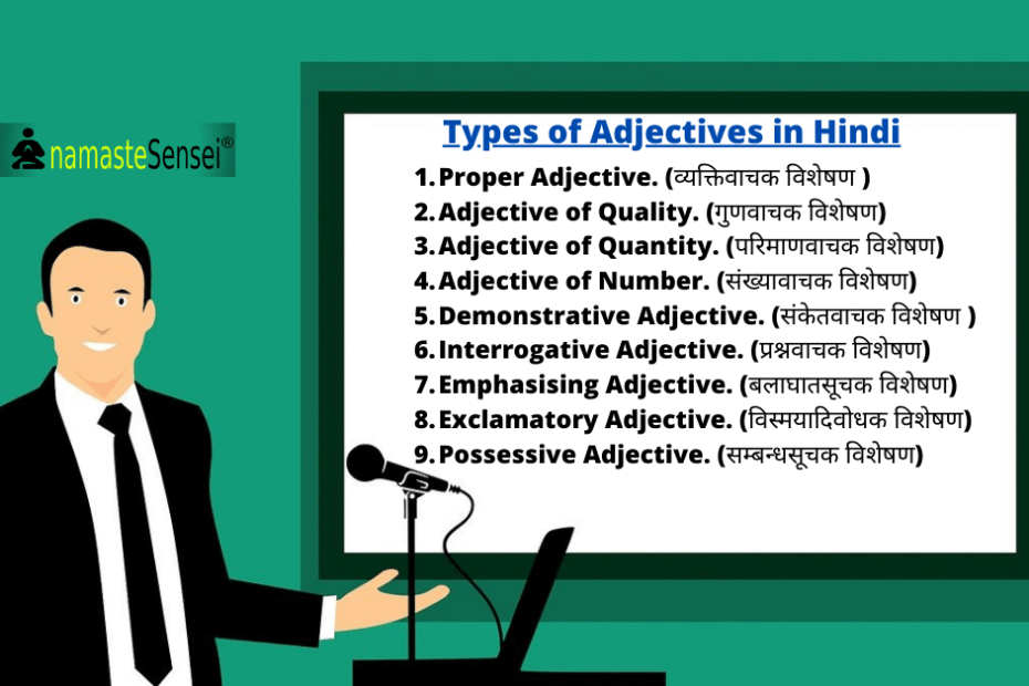 types of adjectives in hindi featured
