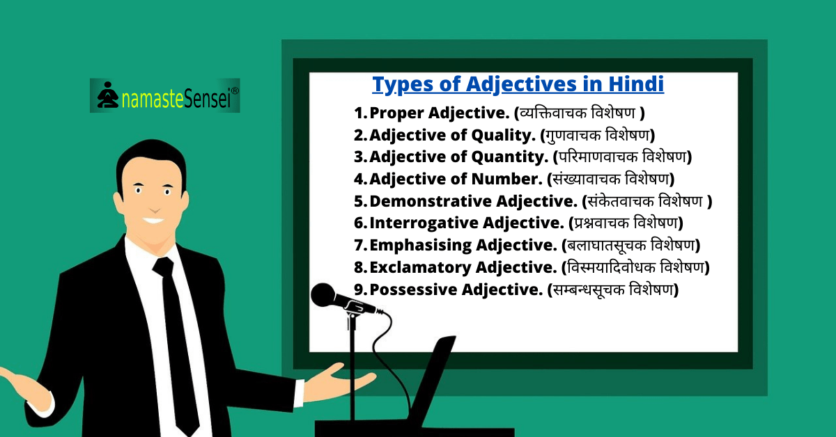 adjective-kinds-of-adjective-examples-rules-exercise