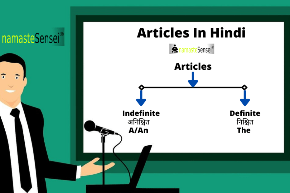 articles in hindi featured